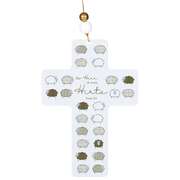 Transparentes Kreuz "Psalm 23" Transparentes Kreuz "Psalm 23"