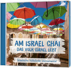 Uli Kringler - Toby Meyer - Jansen Folkerts - Bernd Ruf - CD: Am Israel Chai - Das Volk Israel lebt CD: Am Israel Chai - Das Volk Israel lebt