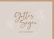 Faltkarte "Gottes Segen zur Geburt" Faltkarte "Gottes Segen zur Geburt"