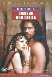 Samson und Delila, DVD
