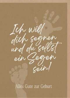 Faltkarte "Alles Gute zur Geburt" Faltkarte "Alles Gute zur Geburt"