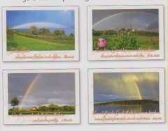 Postkartenserie Regenbogen, 12 Stück
