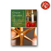 Postkarte - Gesegnete Adventszeit Postkarte - Gesegnete Adventszeit